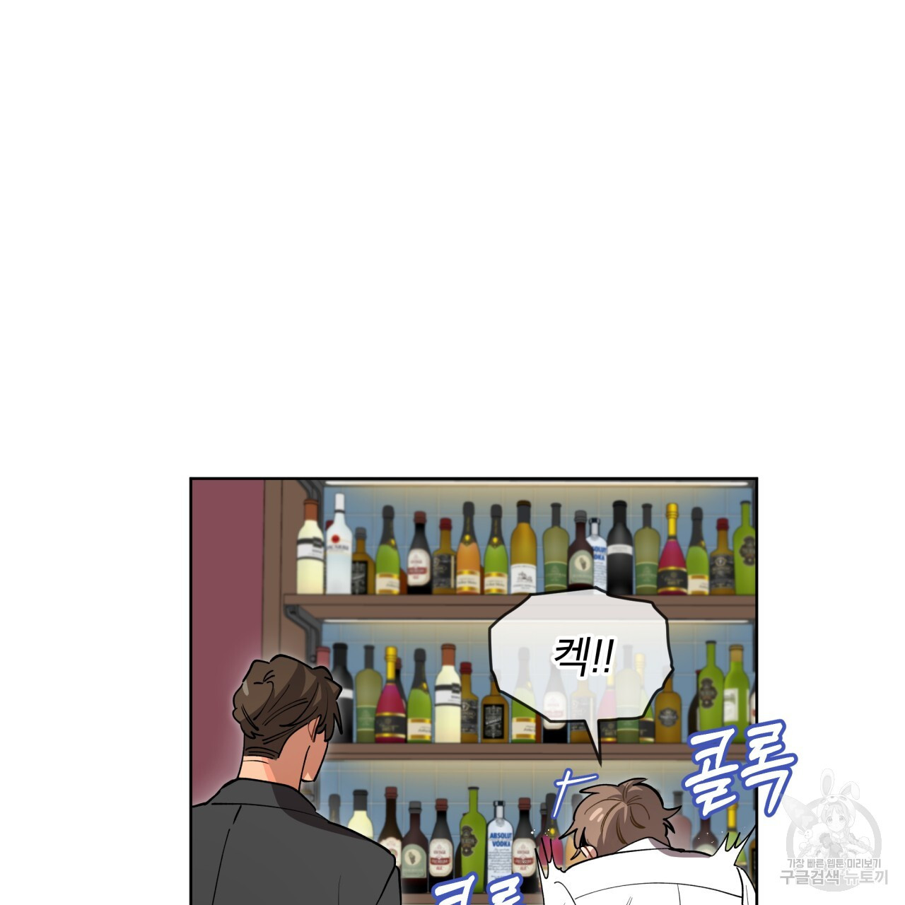 1676250470992nfcm4wccit.jpeg