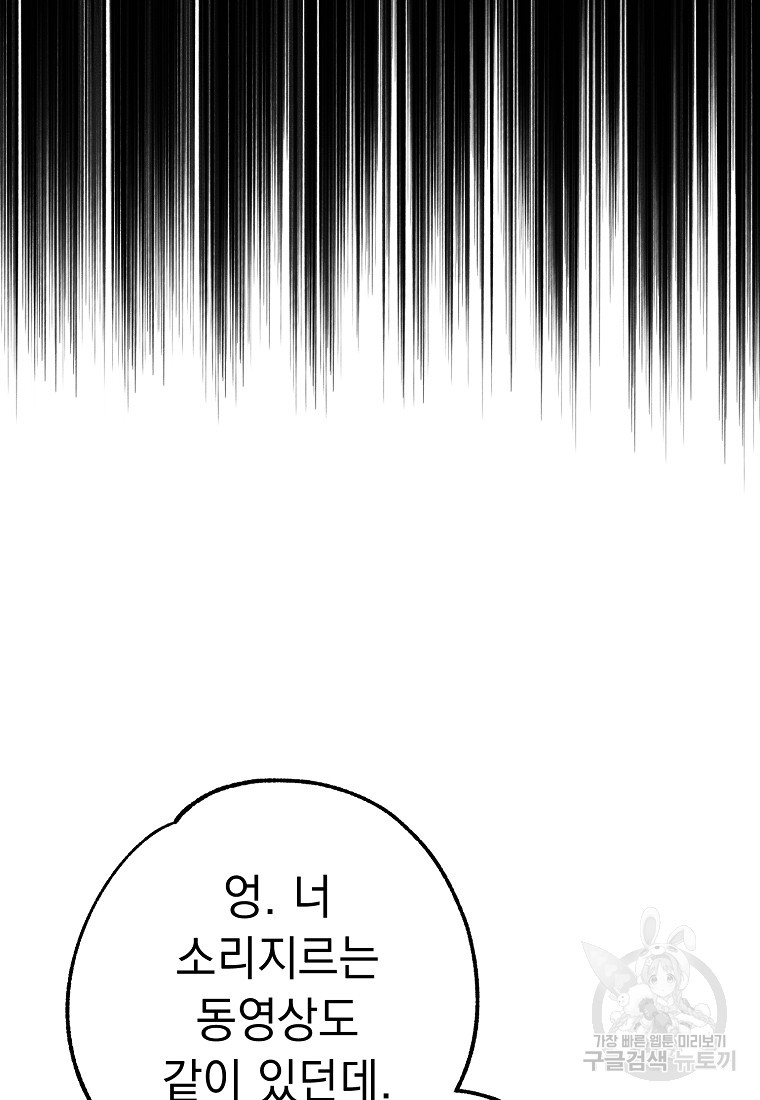 1676251822804rcmsin9k4r.jpeg