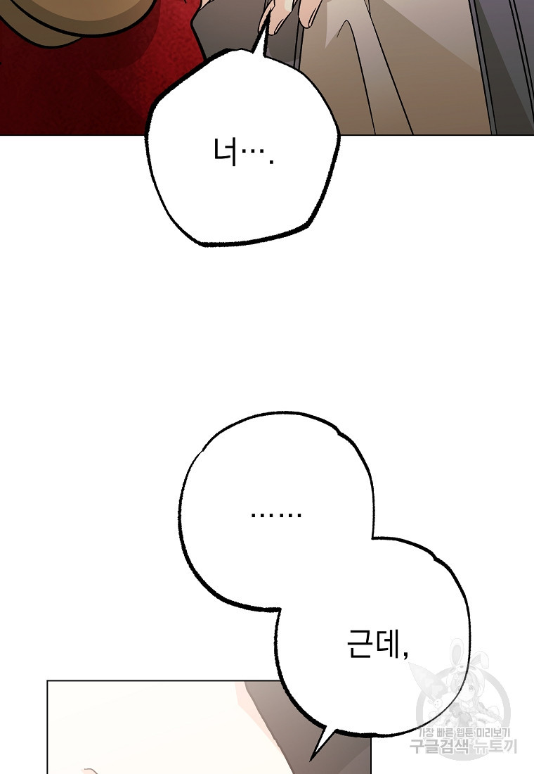 1676251831538id4qyownhv.jpeg