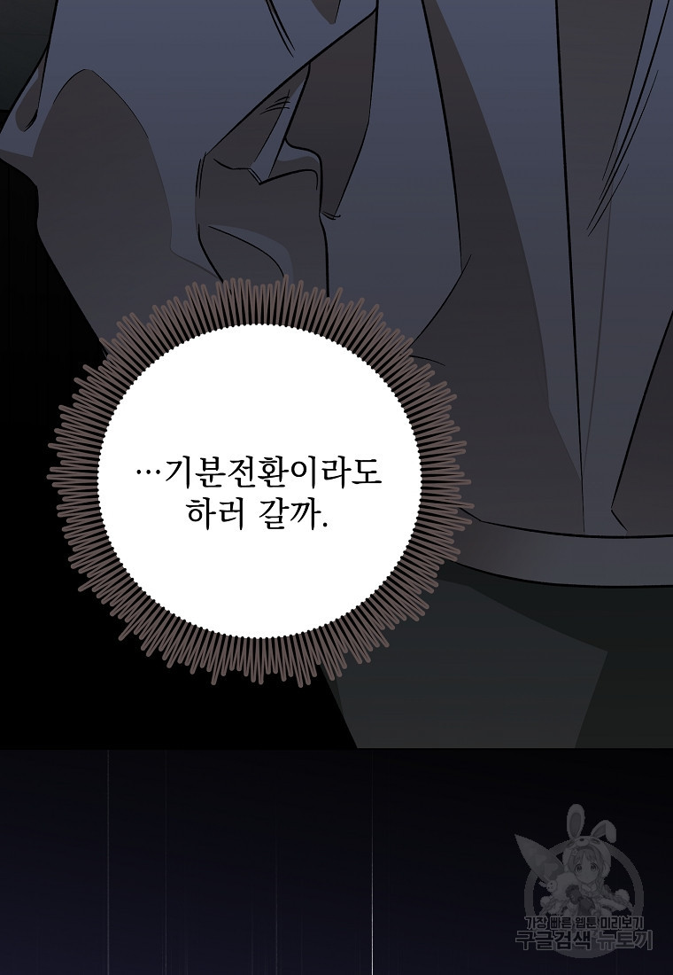 1676251833379mpr6nrxk8hq.jpeg