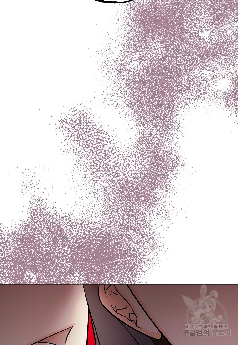 1676251847283o248yc17s8.jpeg