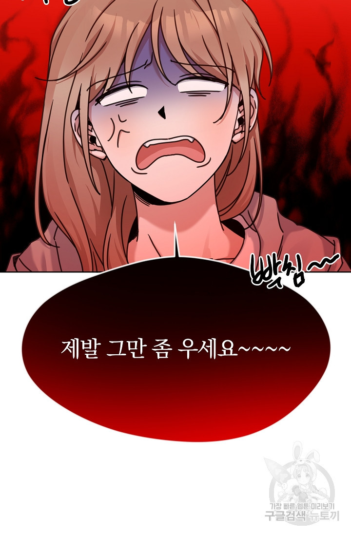 1676251834293zkcgx15o8g.jpeg