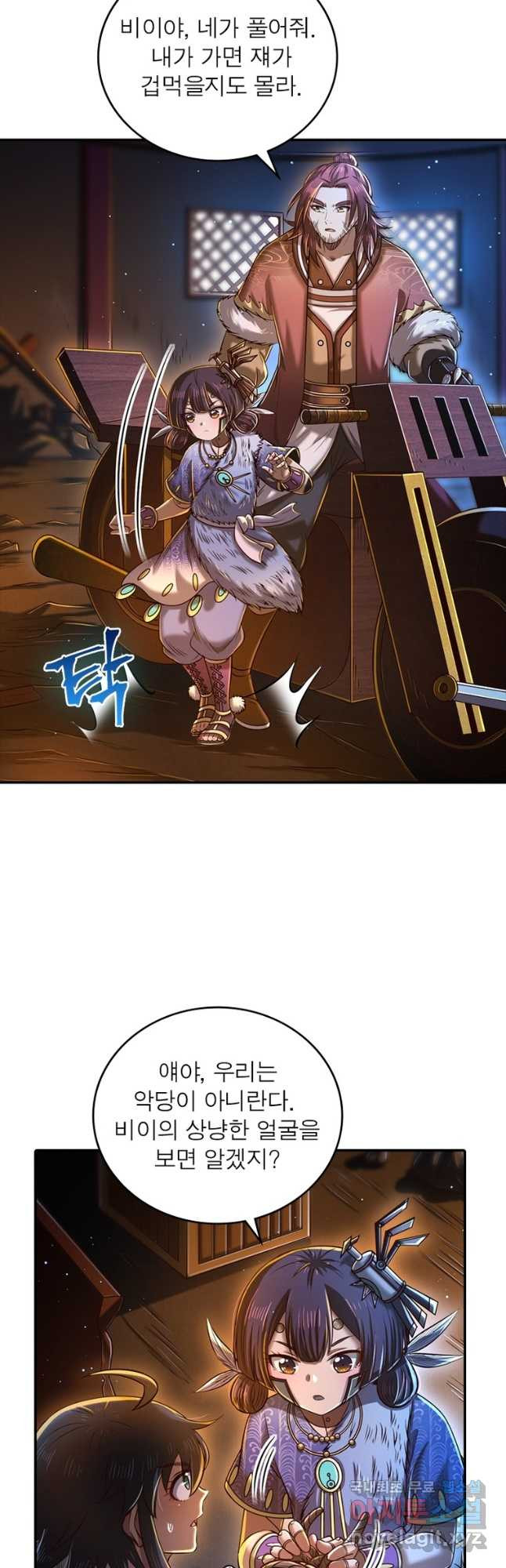 1676250354663ag9rhk0520s.jpeg