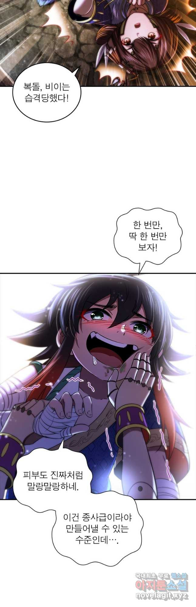 16762503559278jg5l1ffqfk.jpeg