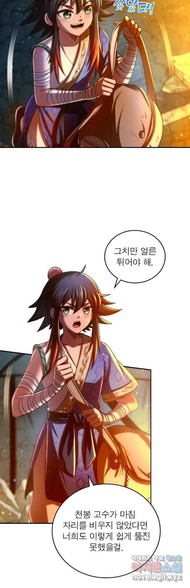 16762503563884nfmt3umisj.jpeg