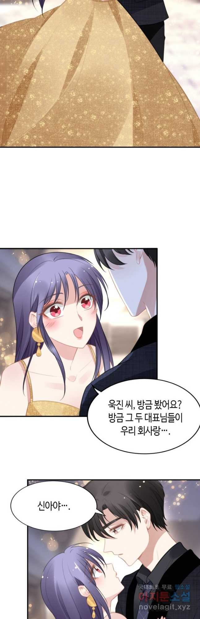 1676250986351zn58sx1eft.jpeg