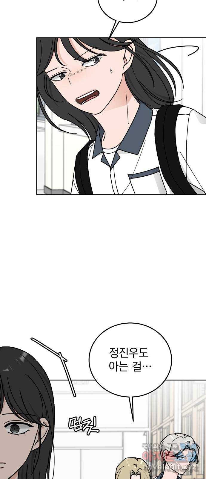 1676254100075g6ju5xzisjq.jpeg