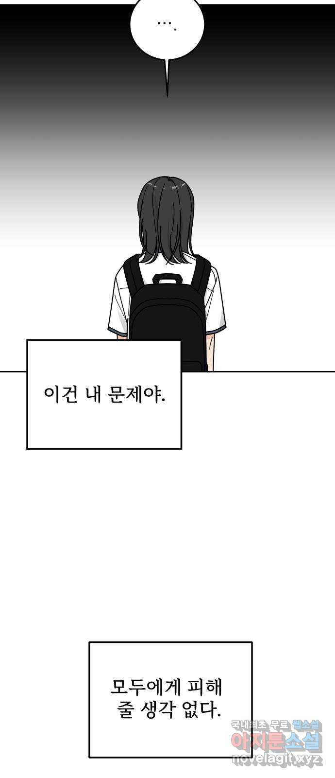1676254101894nlqrd97al3k.jpeg