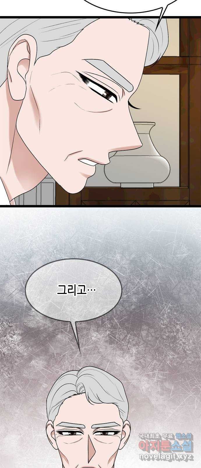 1676254635137mmr2xhhtmy.jpeg