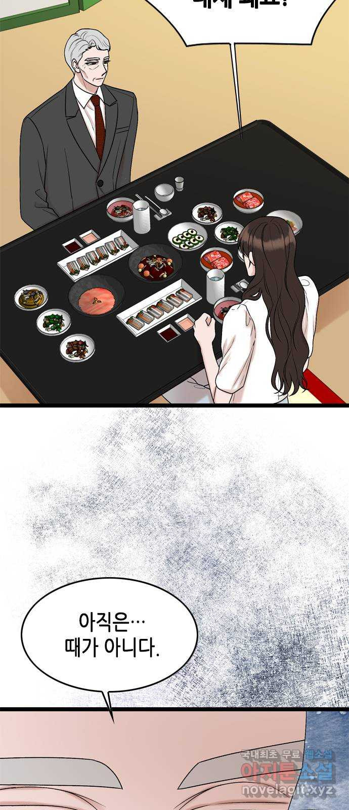 1676254635444zcrvje0kf3.jpeg