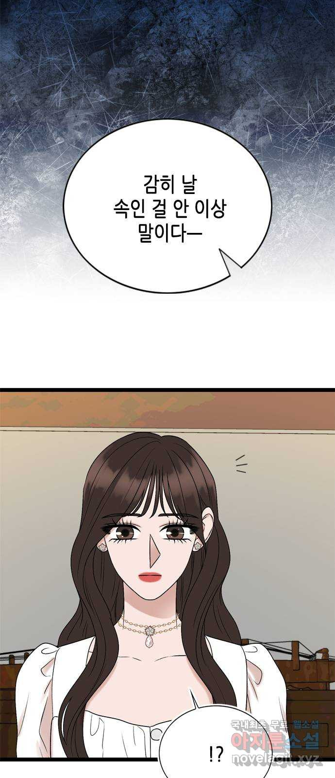 1676254641297idn7t7o0bel.jpeg
