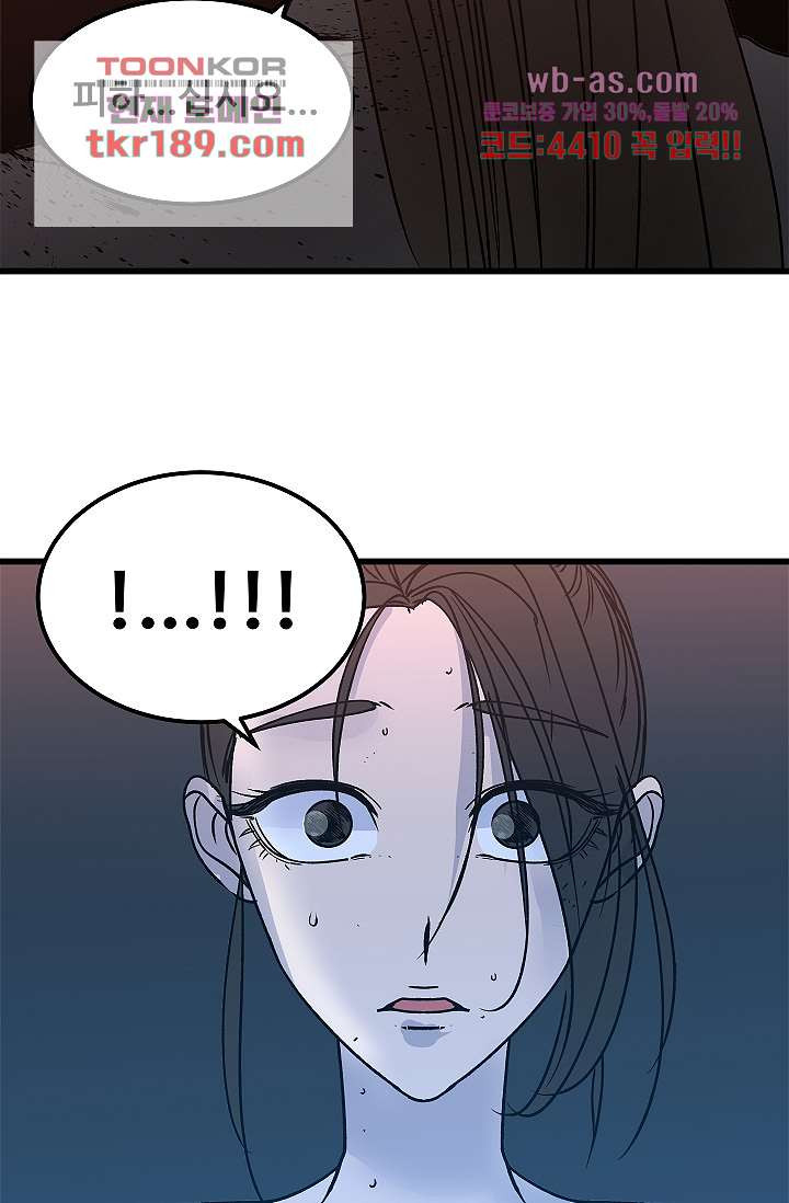 167625064229015jcjxaqk5k.jpeg