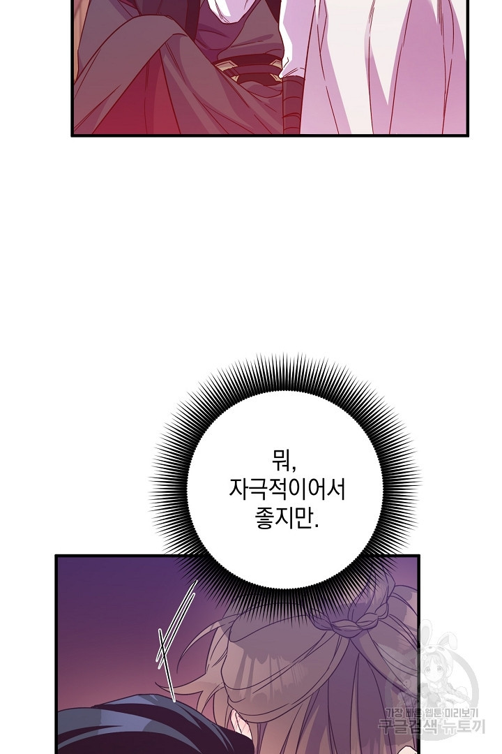 1676250465674k2v4sxwjkm.jpeg