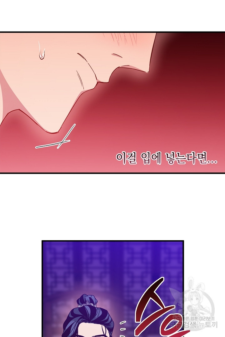 1676250468263qs5acsslsu8.jpeg