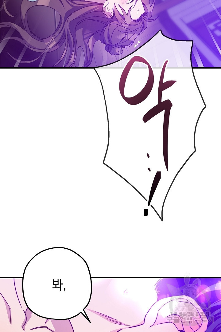 1676250477079kyl756kp269.jpeg