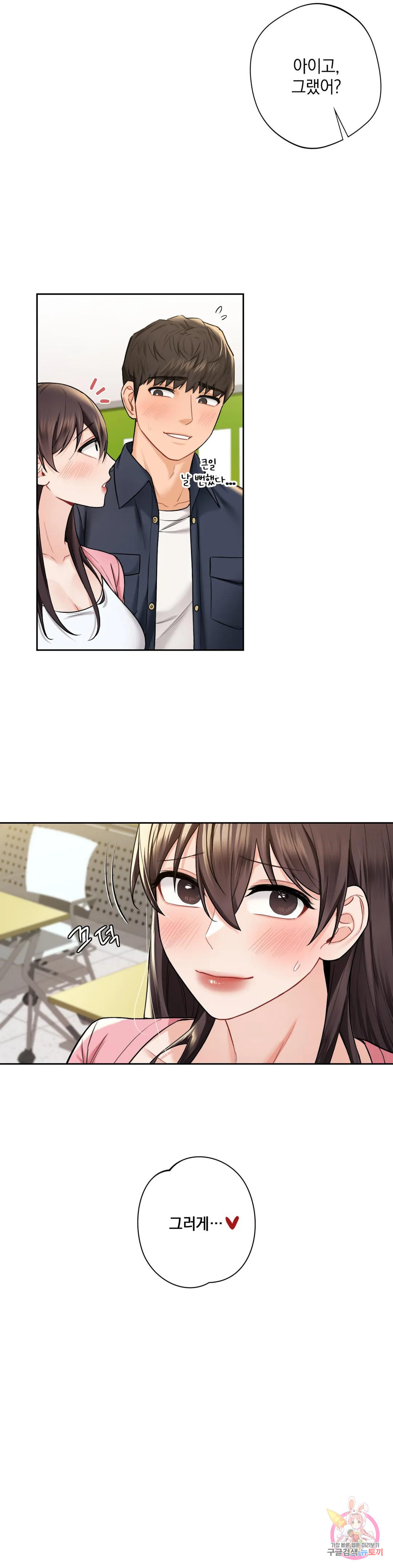 1676254797468gqohxn2h8qn.jpeg