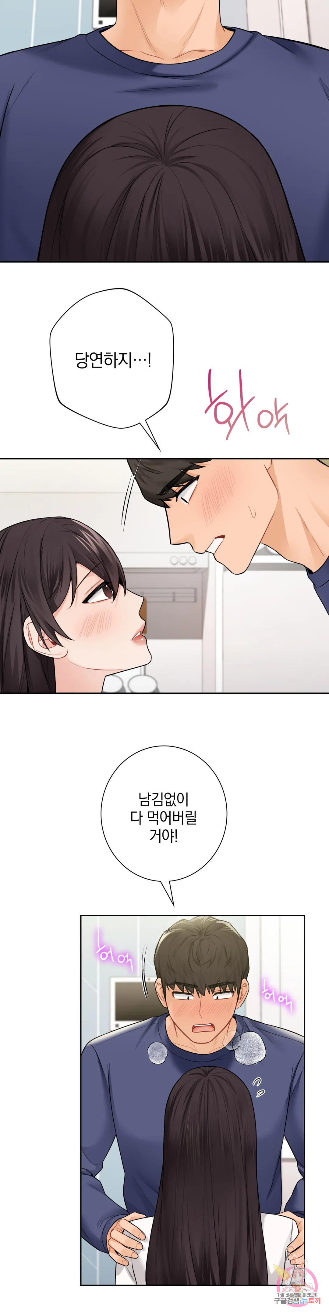 16762548070955pm4vx2xdhu.jpeg