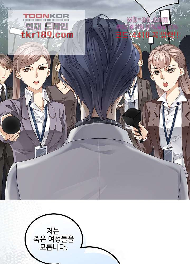 1676337255709ymndzvgaitc.jpeg