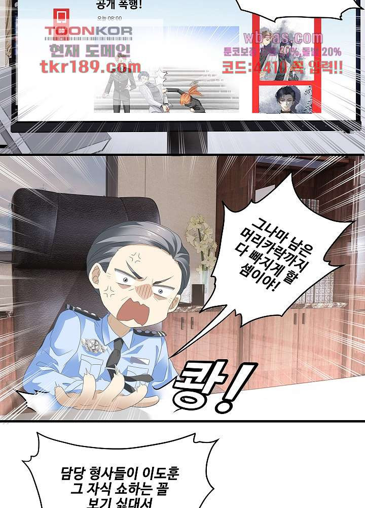 167633726286435p6rqyc5rf.jpeg