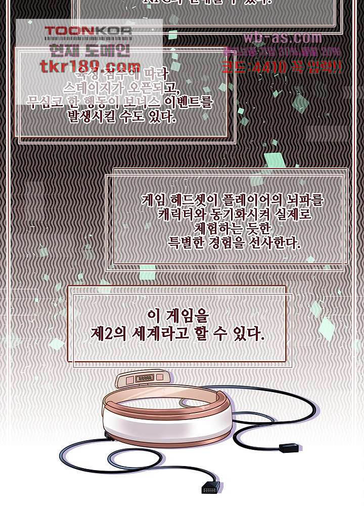 1676337271386qv71ruj9t5l.jpeg