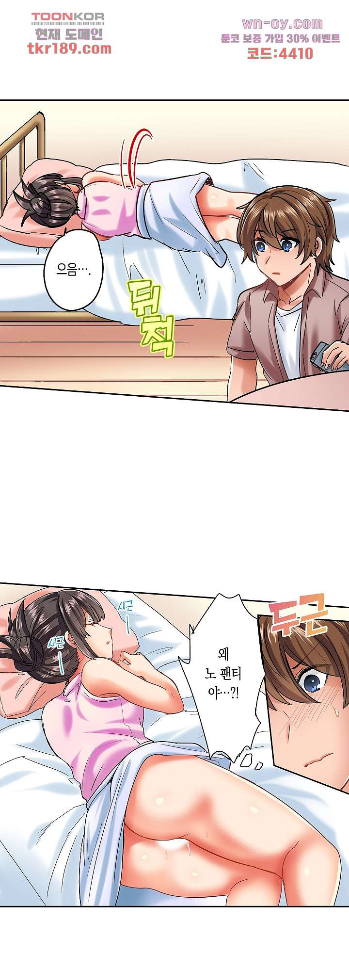 1676336611811lrgq2rbiu1b.jpeg