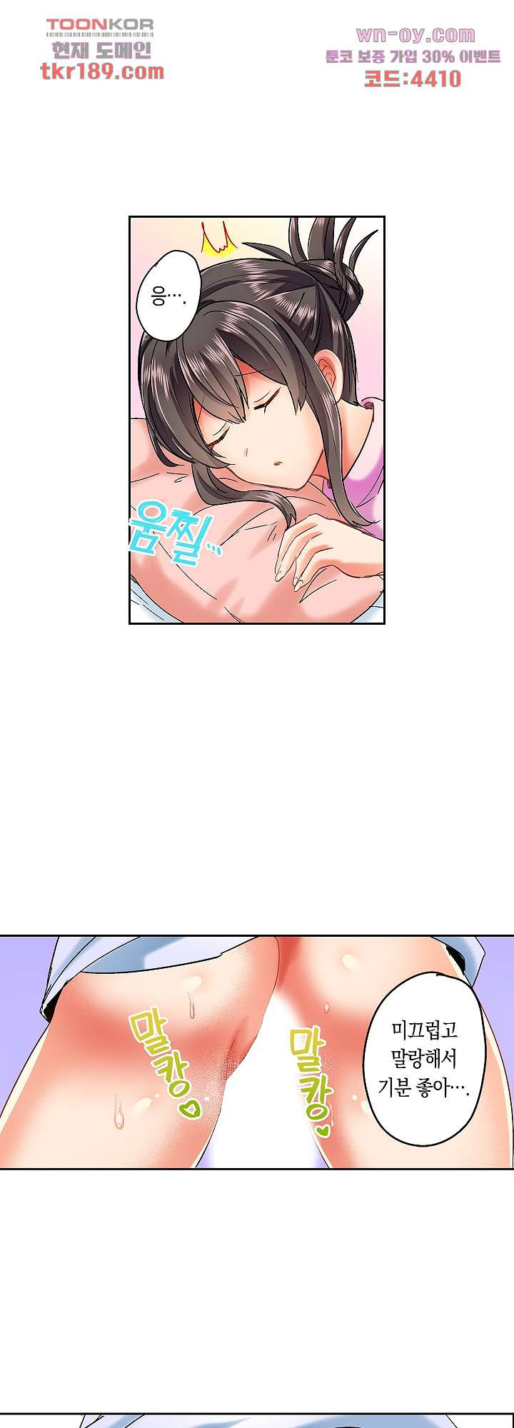 1676336612718djhkor61hl.jpeg