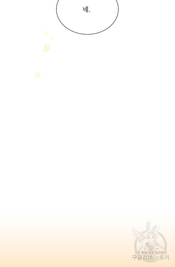 1676336877977091miv5jrmg.jpeg