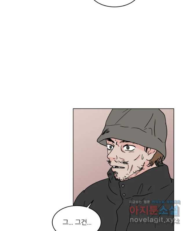 16763384524162l116ragyu5.jpeg