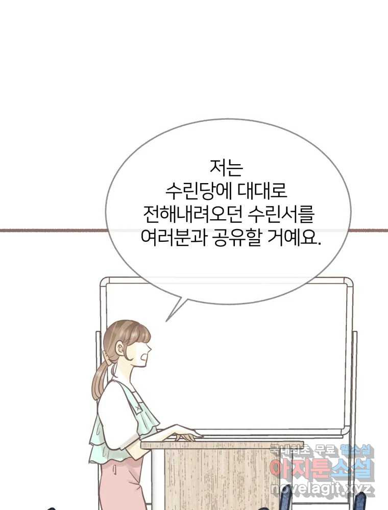 1676431481613ynq7rbql59.jpeg