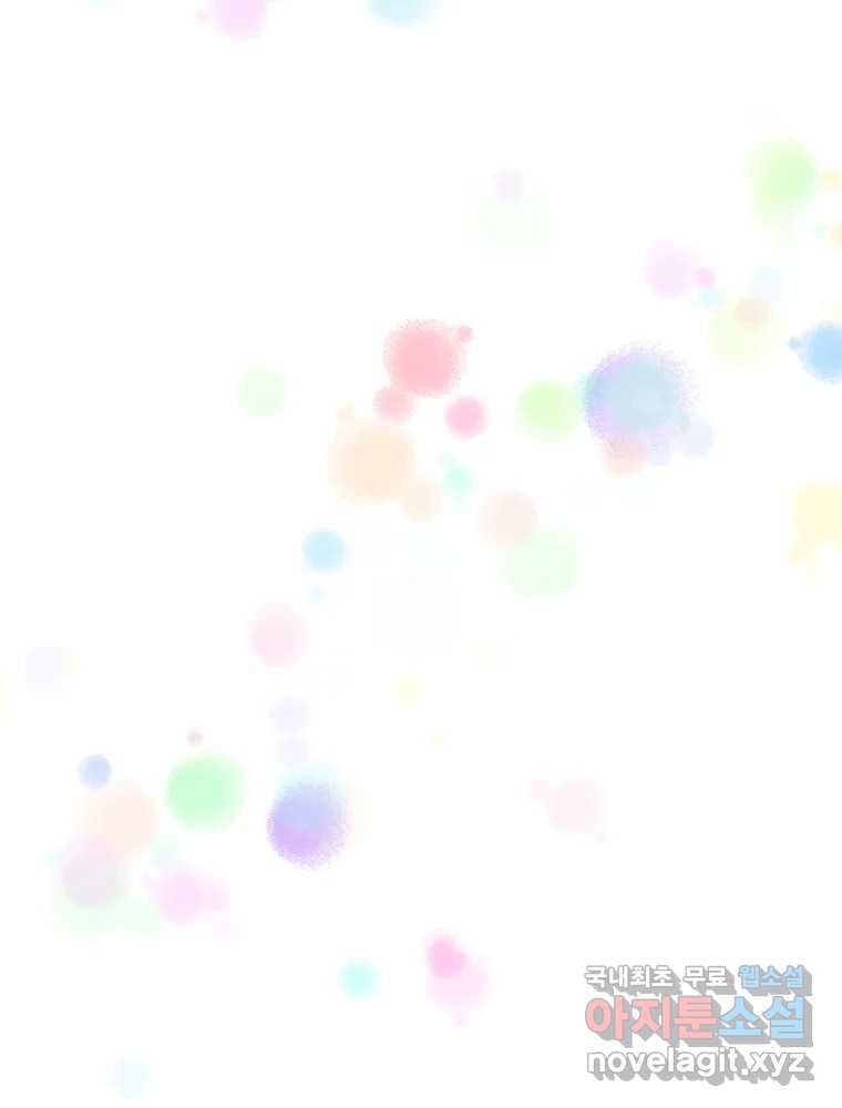 16764314924391h0vs592lam.jpeg