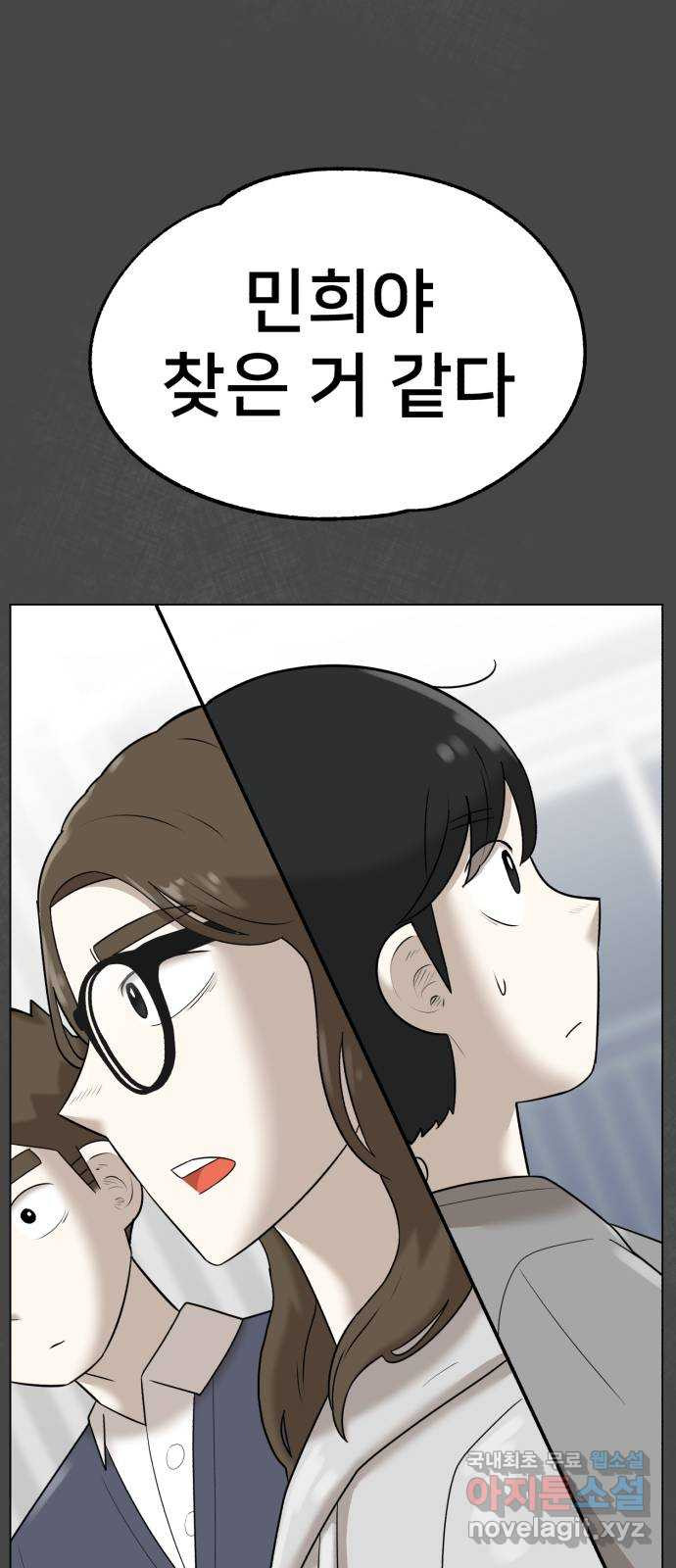 1676432331664pv3d5o6q37j.jpeg
