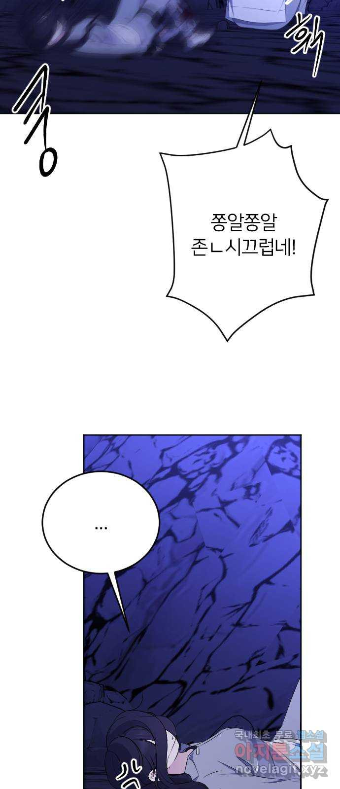 1676512107867j9zi6im828j.jpeg