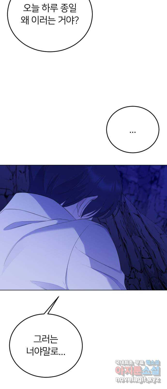 1676512112250fcqe2ir4c4h.jpeg