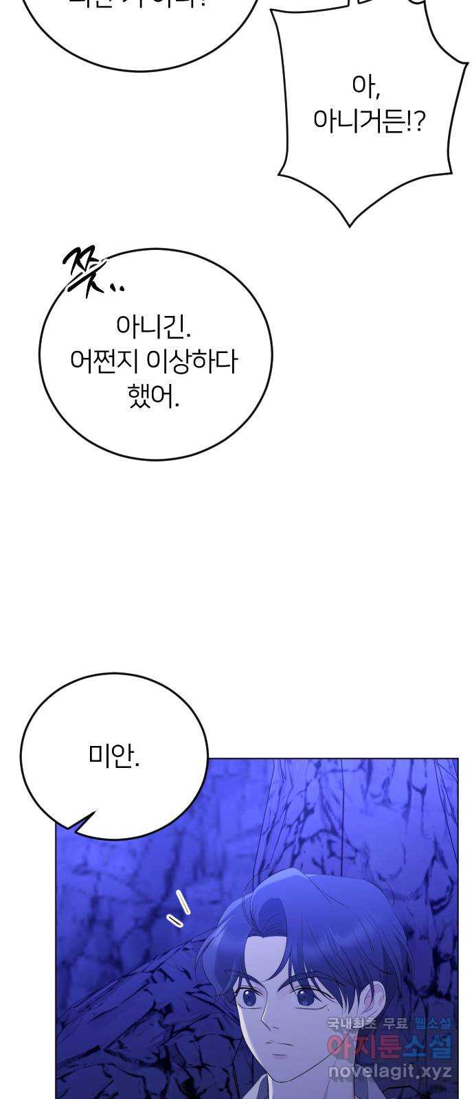 1676512114530bslz0f6qmu7.jpeg