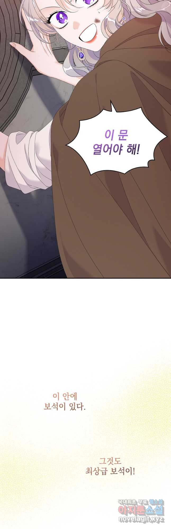 1676510079048rhho9yjm019.jpeg