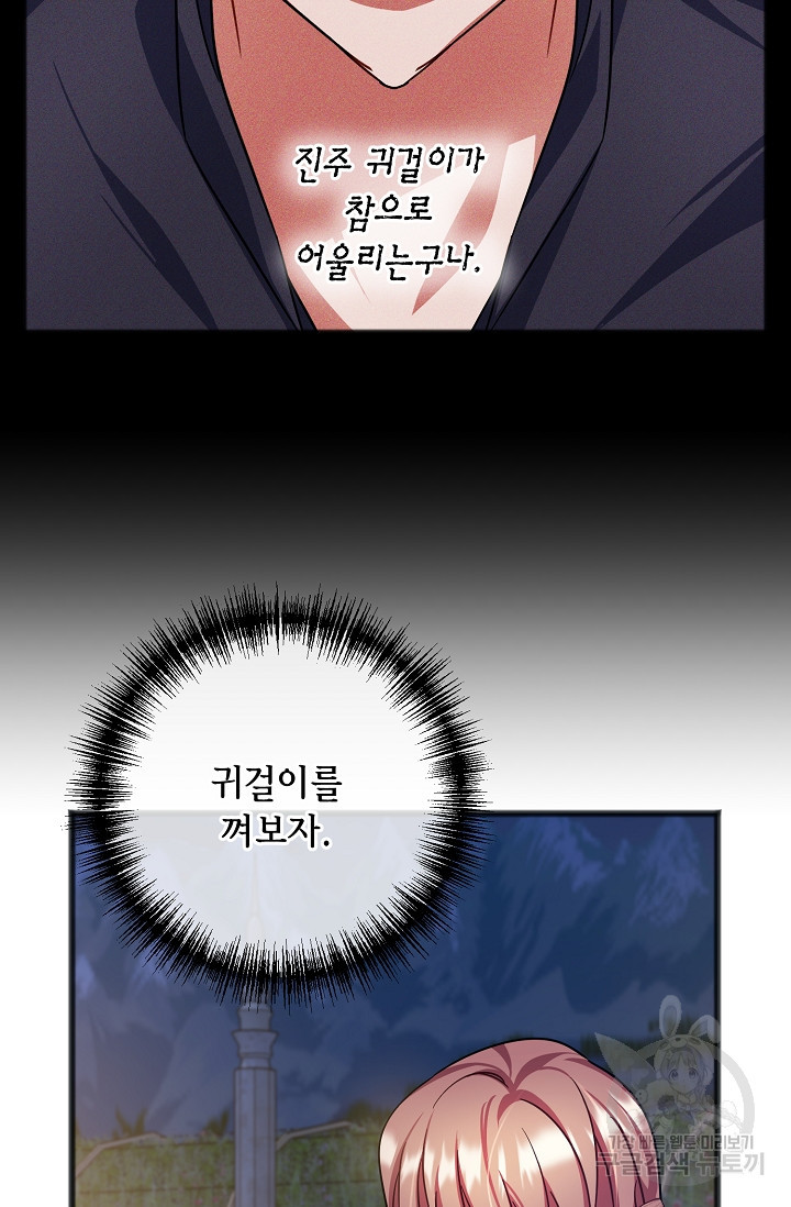 167651162866911r921b5j1f.jpeg