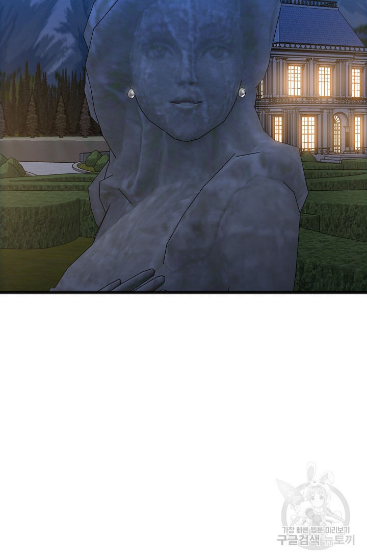 1676511628974sefdet51v3.jpeg