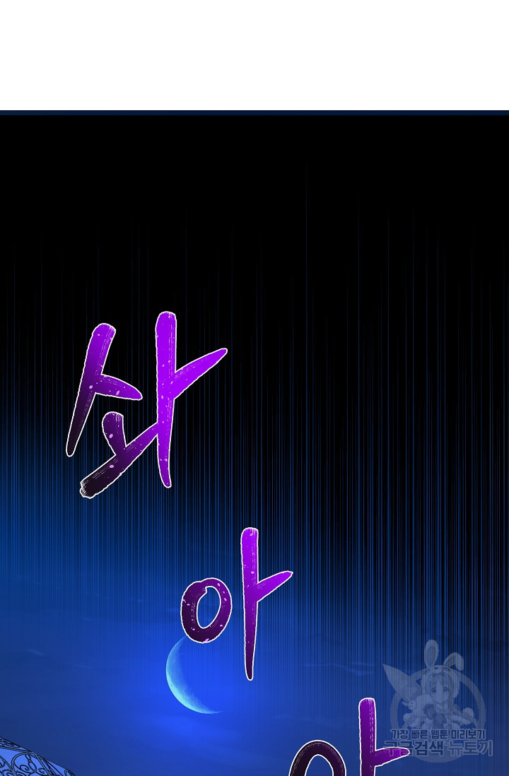 1676511641305ptvlql60wc.jpeg