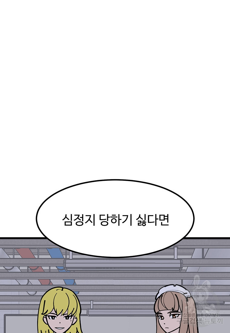 1676598460745nyram6g04gm.jpeg