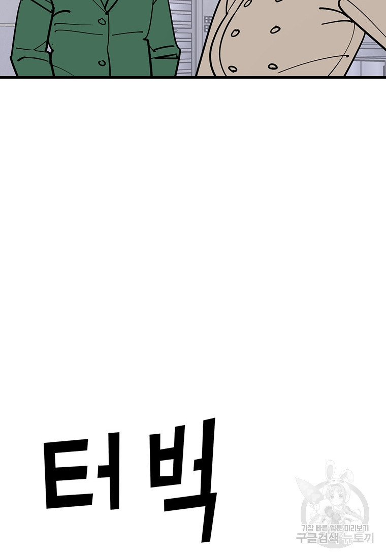 1676598465792ld7rsfql33.jpeg