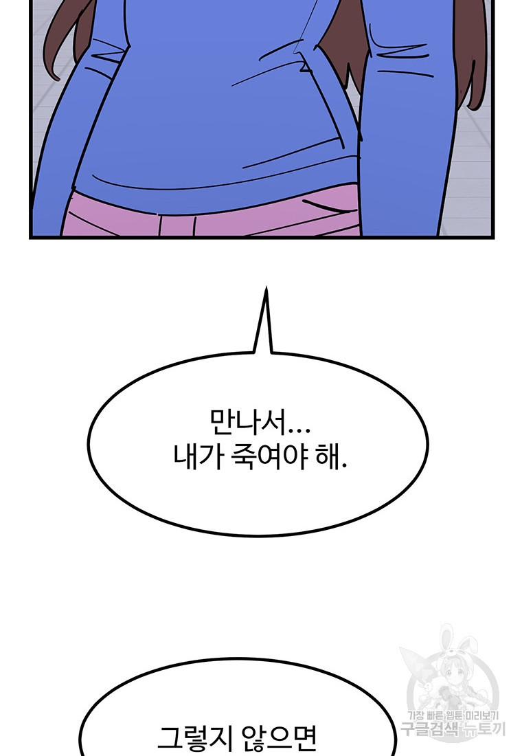 1676598467916cgz5zm98lgu.jpeg