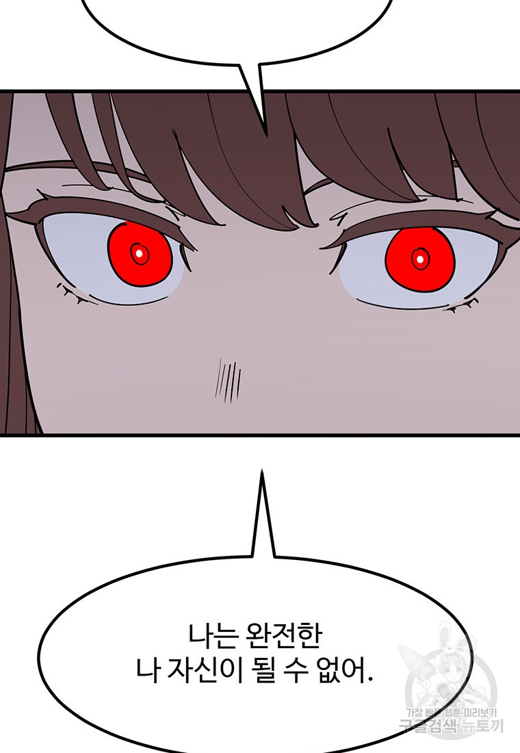 1676598468067t1ay9g783wi.jpeg