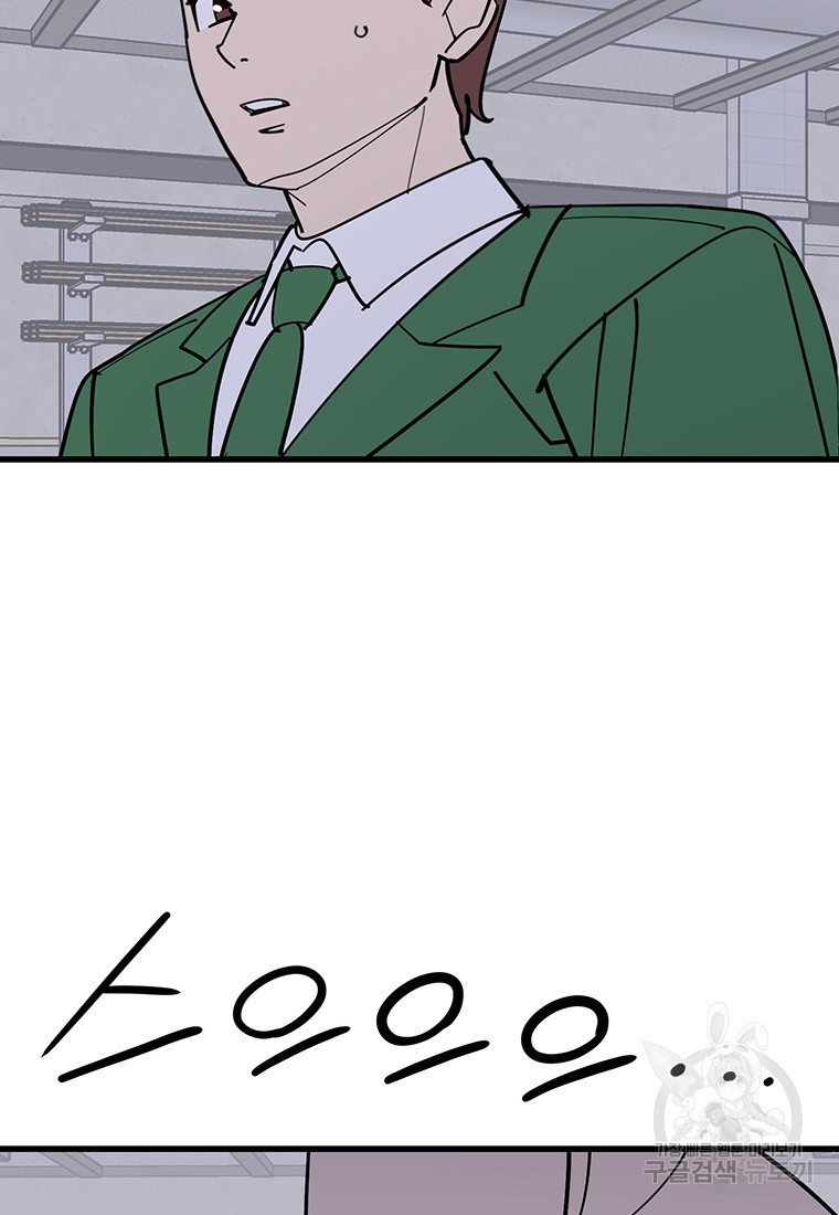 1676598468973ip3nspue0jq.jpeg