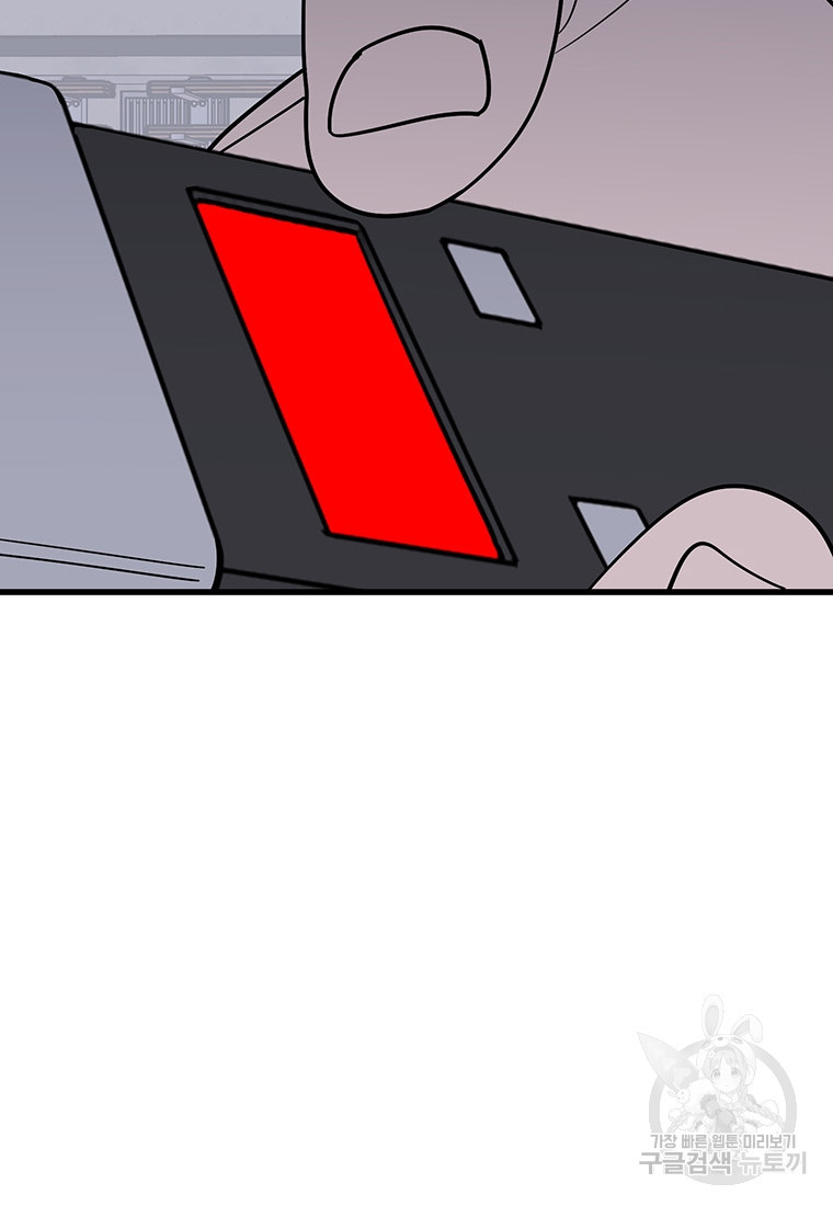 1676598469124uxynvv2d5io.jpeg