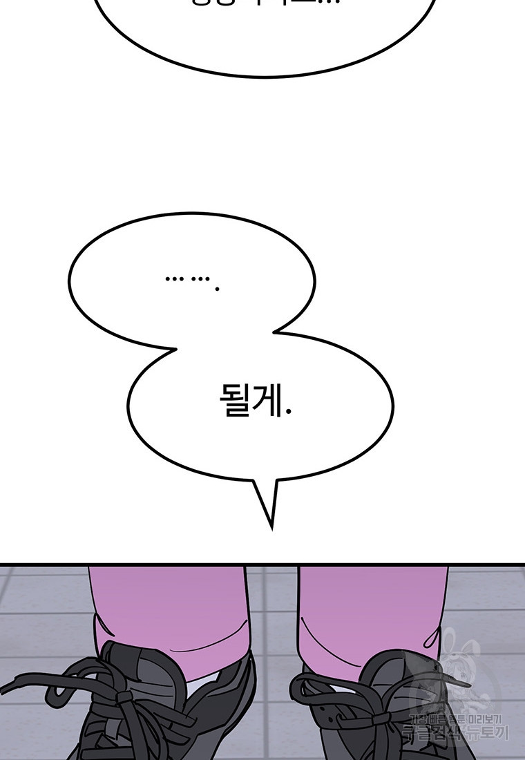 16765984697298t2bjl0grgr.jpeg