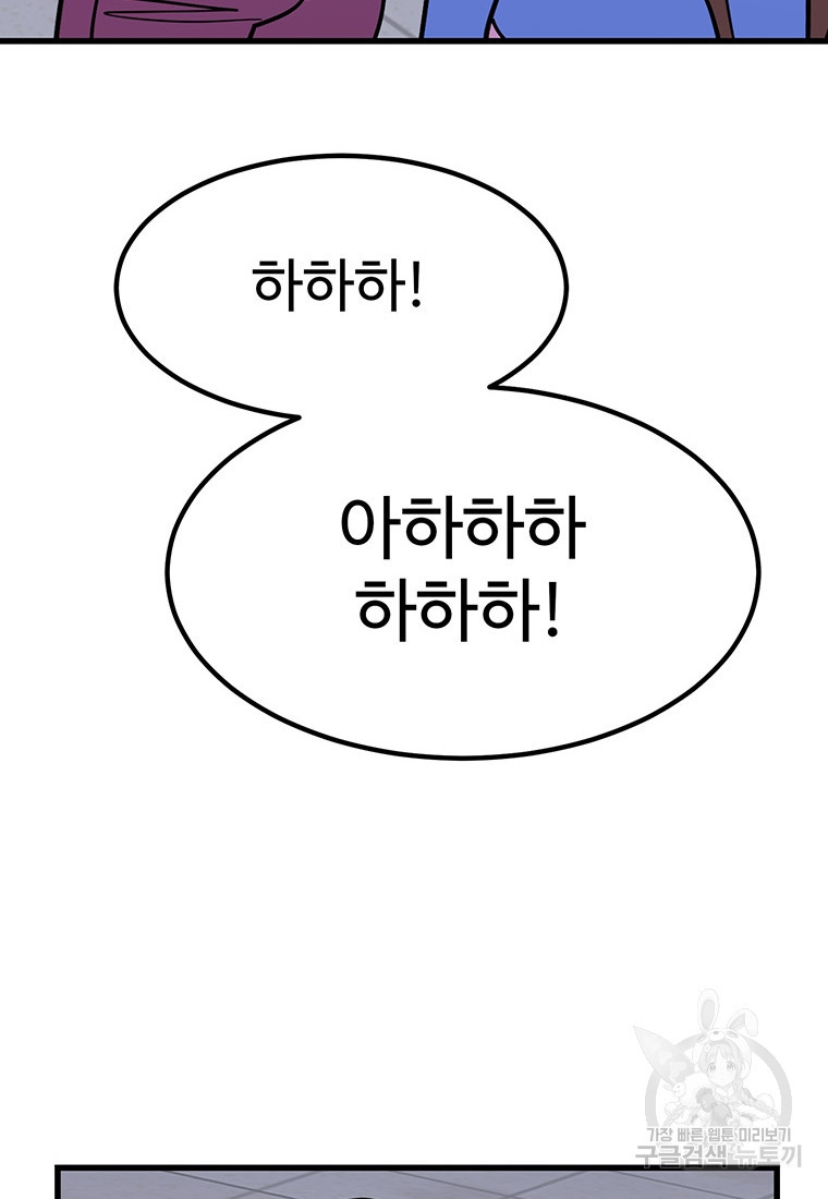 1676598471090qb40xrmf7ue.jpeg