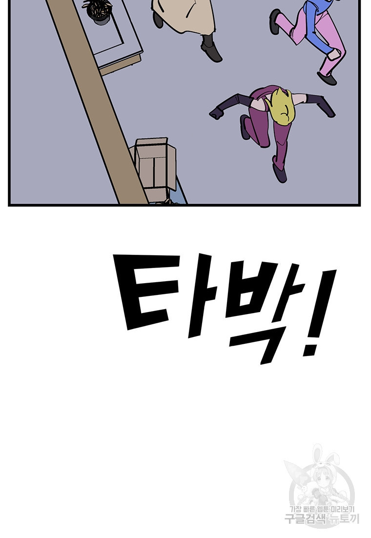 1676598476175xg76y0lv02.jpeg