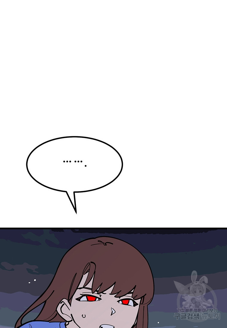 1676598476781v2a3r7vrjfi.jpeg