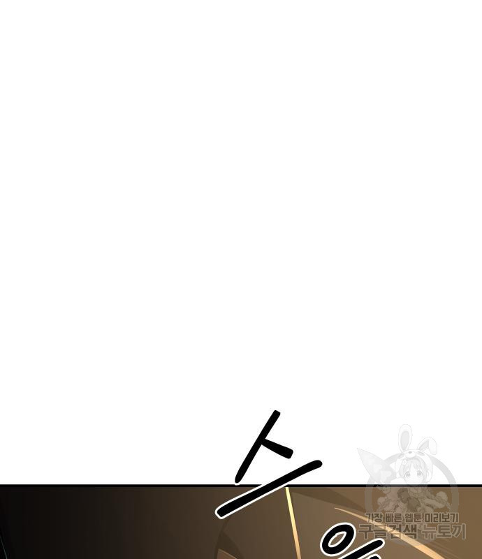 16766961407766s8s57clole.jpeg