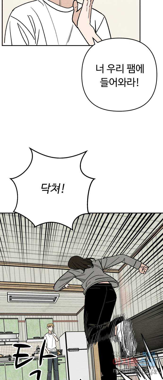 1676694879203tjvvgmroecl.jpeg